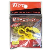 Mキャロキーパー レッド