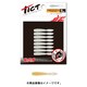 メタボブリリアント1.5 C-21 金粉クリアUV
