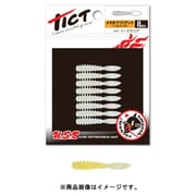 メタボブリリアント1.5 C-22 金粉チャートUV