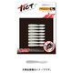 メタボブリリアント1.5 C-23 銀粉しらすUV