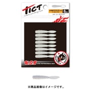 メタボブリリアント1.5 C-23 銀粉しらすUV