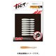 メタボブリリアント1.5 C-24 銀粉オキアミグロー