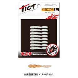 メタボブリリアント1.5 C-24 銀粉オキアミグロー