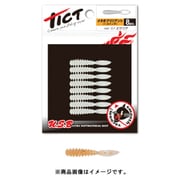 メタボブリリアント1.5 C-24 銀粉オキアミグロー