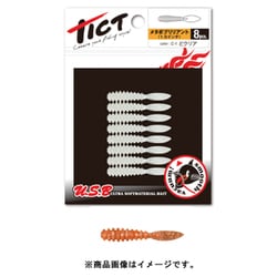 メタボブリリアント1.5 C-25 銀粉オレンジグロー