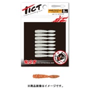 メタボブリリアント1.5 C-25 銀粉オレンジグロー