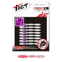 ヨドバシ Com Tict ティクト ブリリアント2 0 C 11 アゲアゲピンク 通販 全品無料配達