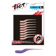 ギョピン1.7 C-8 ムラナゴ