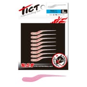 ギョピン1.7 C-18 ナノラメグローピンク