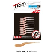 ギョピン1.9 C-24 銀粉オキアミグロー