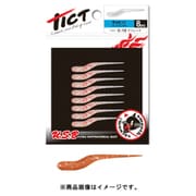 ギョピン1.9 C-25 銀粉オレンジグロー