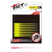 フィジットヌード2.7 C-2 エビチリ