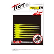 フィジットヌード2.7 C-3 リアクションシルバー