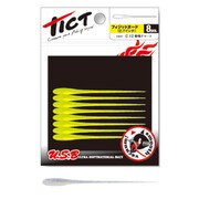 フィジットヌード2.7 C-16 ナノラメしらす