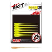 フィジットヌード2.7 C-19 ナノラメグローオキアミ