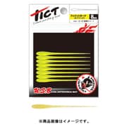 フィジットヌード2.7 C-22 金粉チャートUV