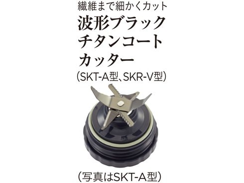 ヨドバシ.com - タイガー TIGER ミキサー Urban Life Series