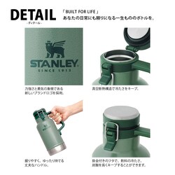 ヨドバシ.com - STANLEY スタンレー クラシック真空グロウラー 1L