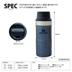 楽天市場】スタンレー H2.0 真空スリムクエンチャー0.88L