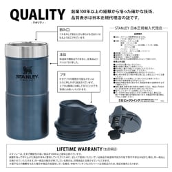 ヨドバシ.com - スタンレー STANLEY アウトドア タンブラー マグ