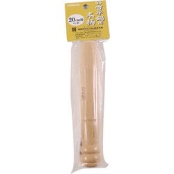 鍋用部品 SS アルミ雪平鍋(上物)用 木柄Ⅱ 大(20cm、21cm兼用)