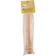 鍋用部品 SS アルミ雪平鍋(上物)用 木柄Ⅱ 大(20cm、21cm兼用)