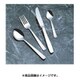 フォーク SK18-8ライラック テーブルフォーク