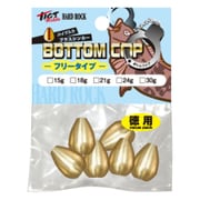 ボトムコップ・フリータイプ 24g(徳用)