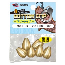 ボトムコップ・フリータイプ 30g（徳用）