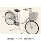 自転車作業台 YJ-CWST B691007