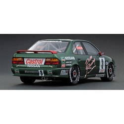 ヨドバシ.com - イグニッションモデル ignition model IG1763