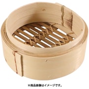 蒸し器・せいろ N竹 中華ミニセイロ 身 17cm
