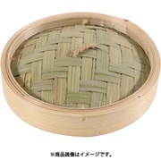 蒸し器・せいろ N竹 中華ミニセイロ 蓋 13cm