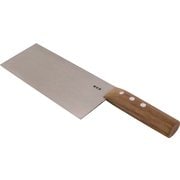 ペティナイフ KF1700 陳枝記 ディムサムナイフ20.5cm(拍皮包丁)
