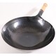 中華鍋 kan 鉄打出木柄片手中華鍋 30cm