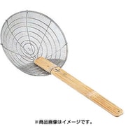 HG ST油こしソバ揚 25cm [そば・うどん用具]