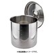 保存容器・キャニスター CLO 18-8目盛付キッチンポット10cm
