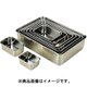 バット CLO 18-8深型組バット 手付 16号