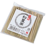 B-547 十八番松葉串 8cm 約100本入 [串・料理針]