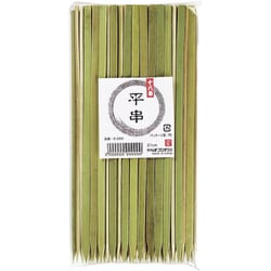 串・料理針 B-534 十八番平串 21cm 約100本入