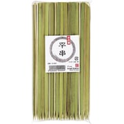 B-534 十八番平串 21cm 約100本入 [串・料理針]
