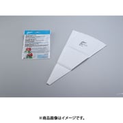 絞り袋 Ateco フレックス絞袋 14インチ (35cm) #3014
