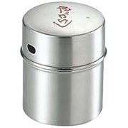 18-8唐がらし入 赤文字 [調味料入れ]