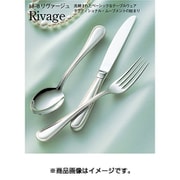 スプーン 18-8リヴァージュ テーブルスプーン