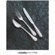 スプーン 18-8リヴァージュ ソーダスプーン