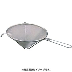 こし器 18-8とんがりシノア 21cm