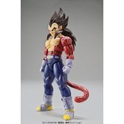 Figure-rise Standard ドラゴンボール 超サイヤ人4 ベジータ (リニューアル版)