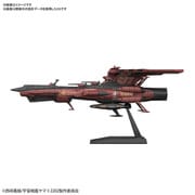 メカコレクション 宇宙戦艦ヤマト2202 愛の戦士たち 航宙戦闘母艦 CCC-01 ノイ・バルグレイ