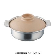 土鍋 グランデIH土鍋(3層鋼) 18cm
