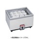 調理用器物 カップウォーマー(ドライタイプ) DA-602GS